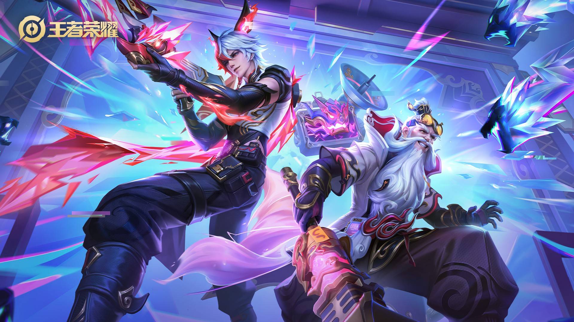 位压迫战术 位压迫战术