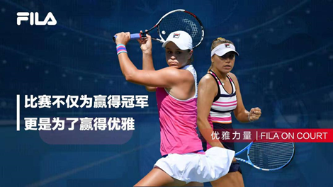 尽管面临队 尽管面临队