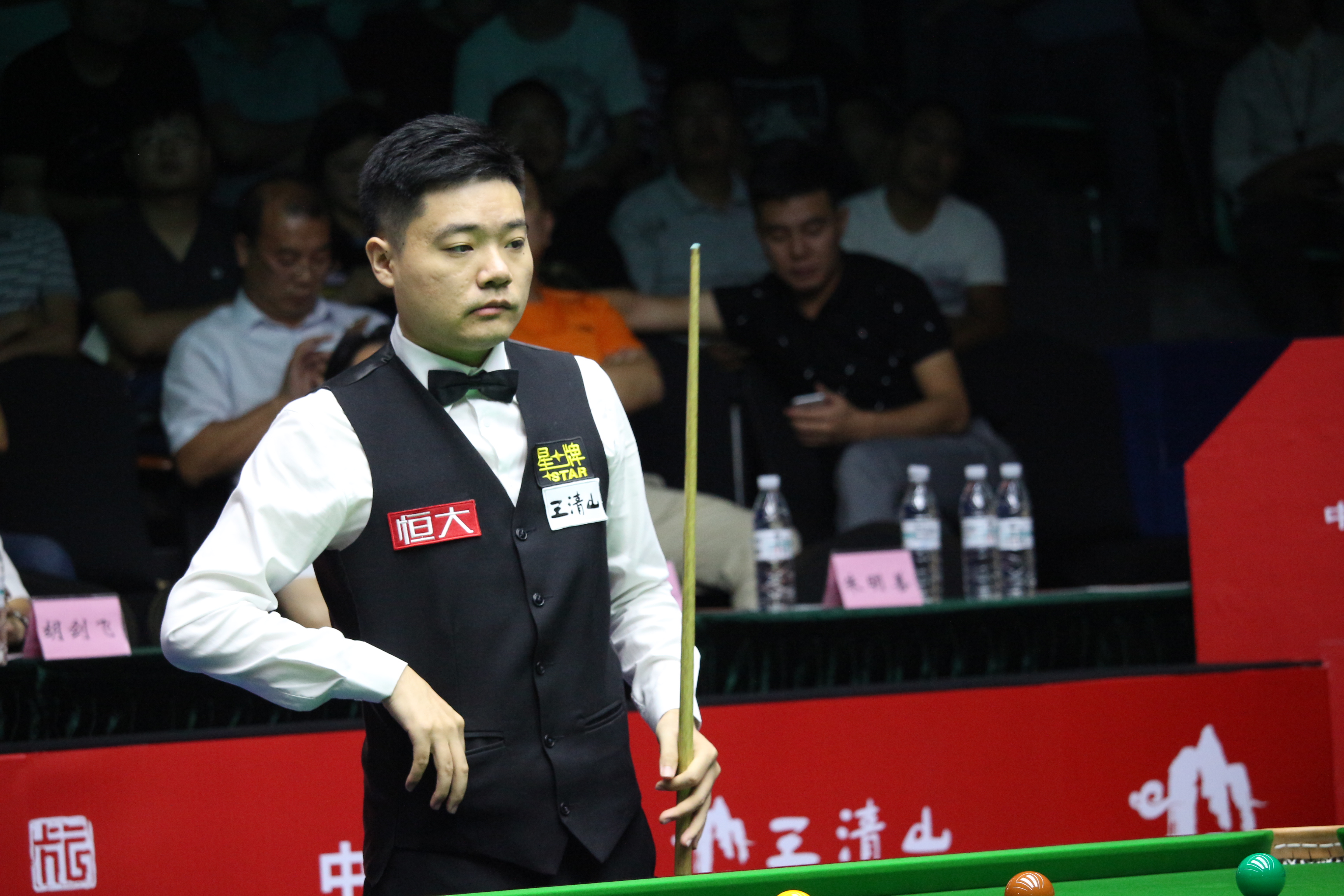 真正魅力 真正魅力