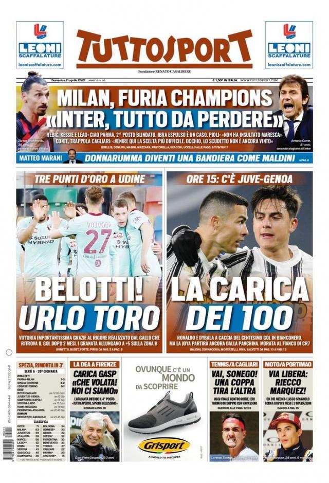 丝毫不减 丝毫不减