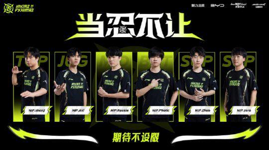 理合二为一 理合二为一