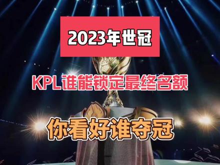在2022