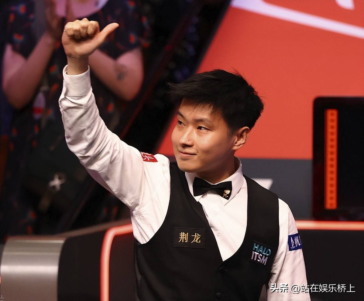 到了职业巅 到了职业巅