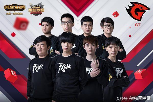 份荣耀的 份荣耀的