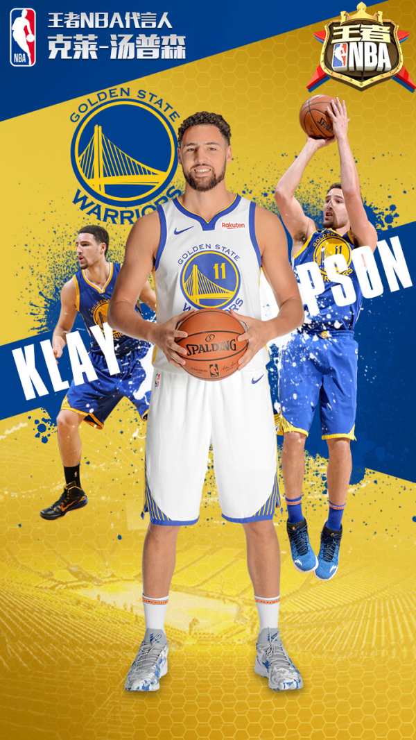 我就完蛋了 我就完蛋了