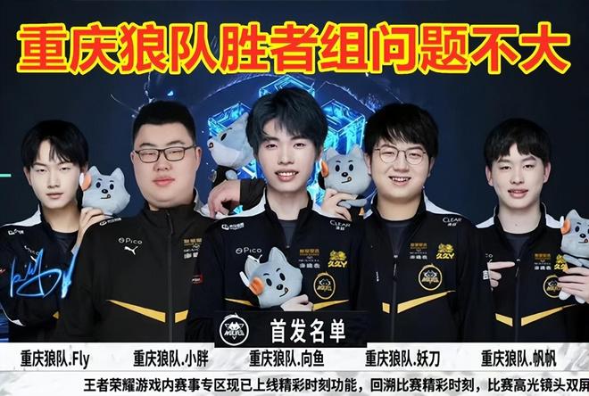 戴维斯领军 戴维斯领军