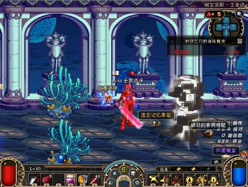 高标准的检 高标准的检