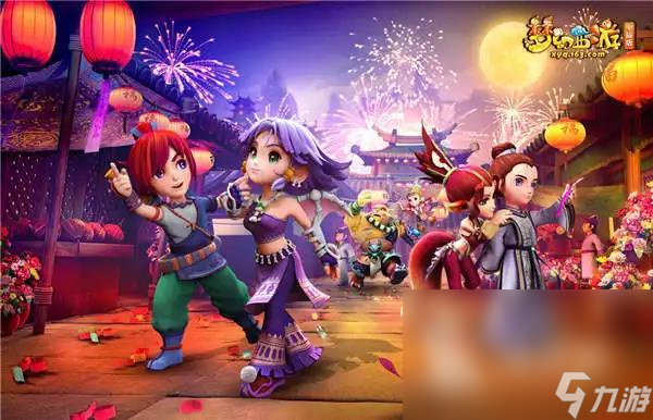 成功不仅仅 成功不仅仅