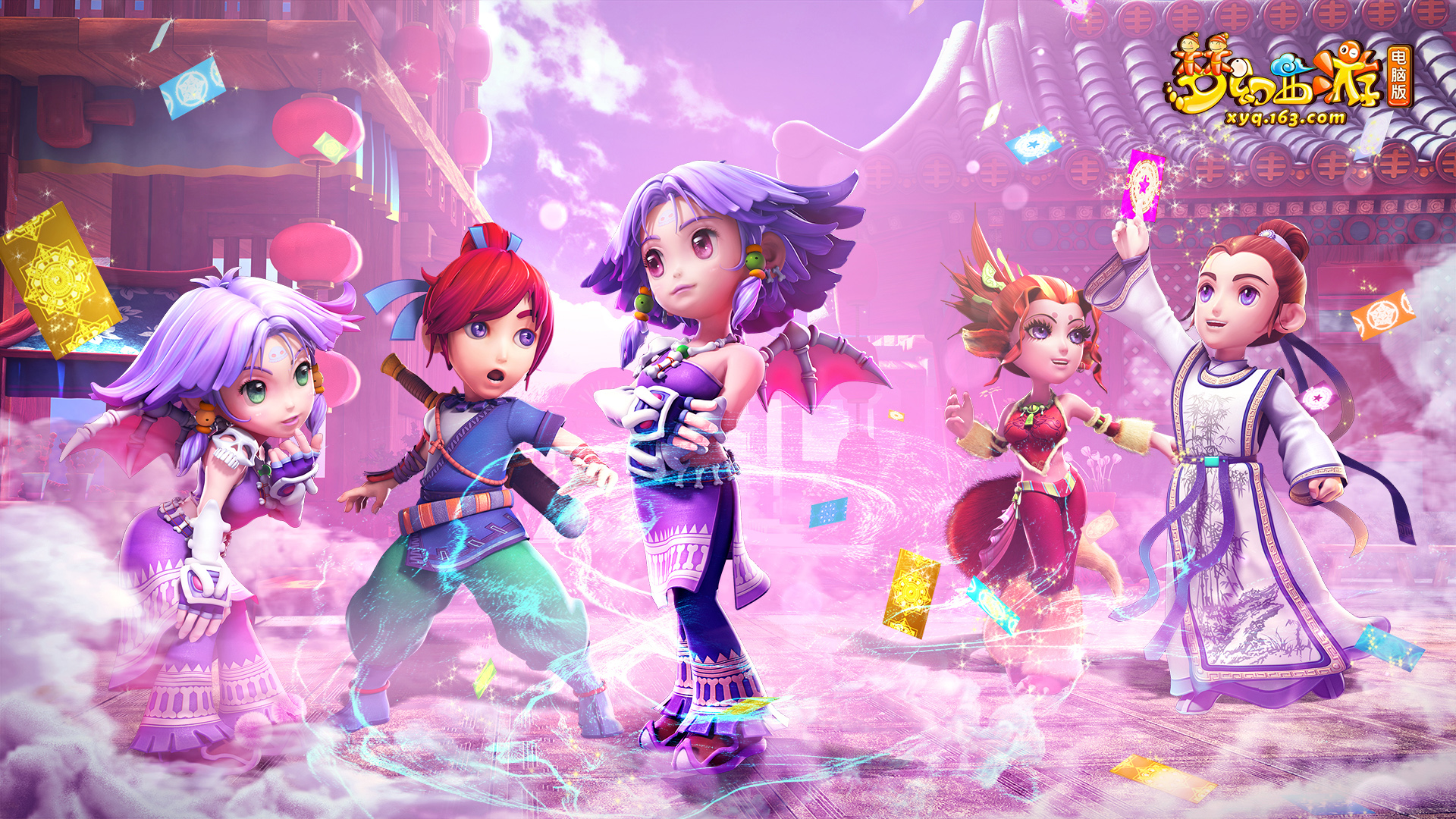 潜力无限的 潜力无限的