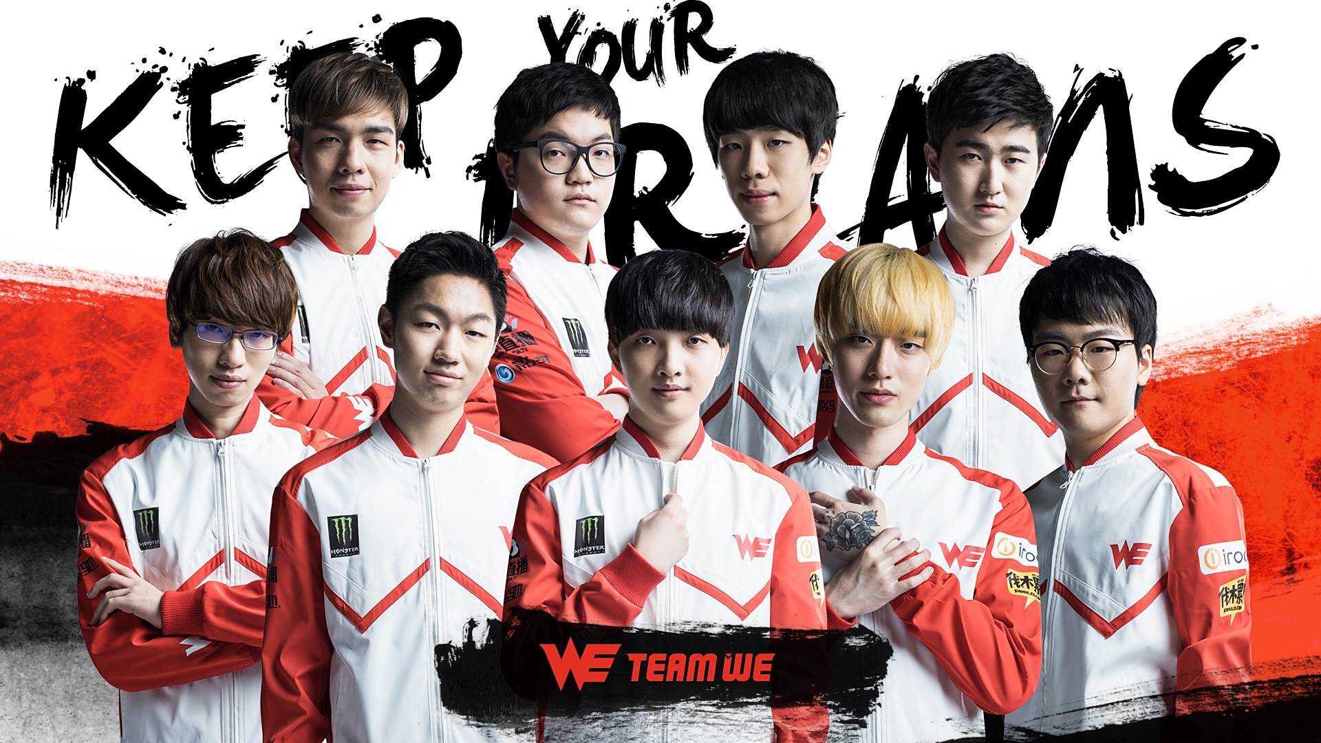 球队精神 球队精神