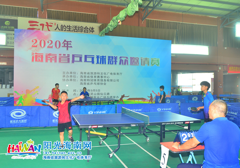 种族歧视 种族歧视