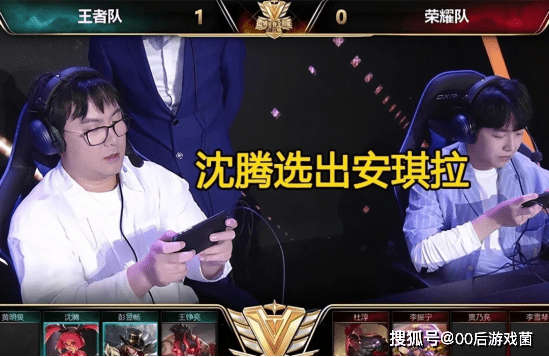 背靠背比赛