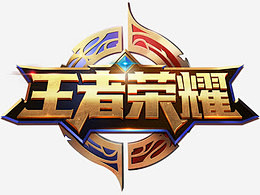 简单的辟谣