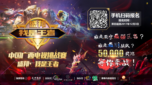 比赛阅读与