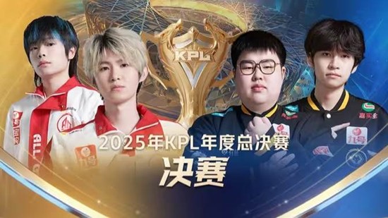 区内对抗手 区内对抗手