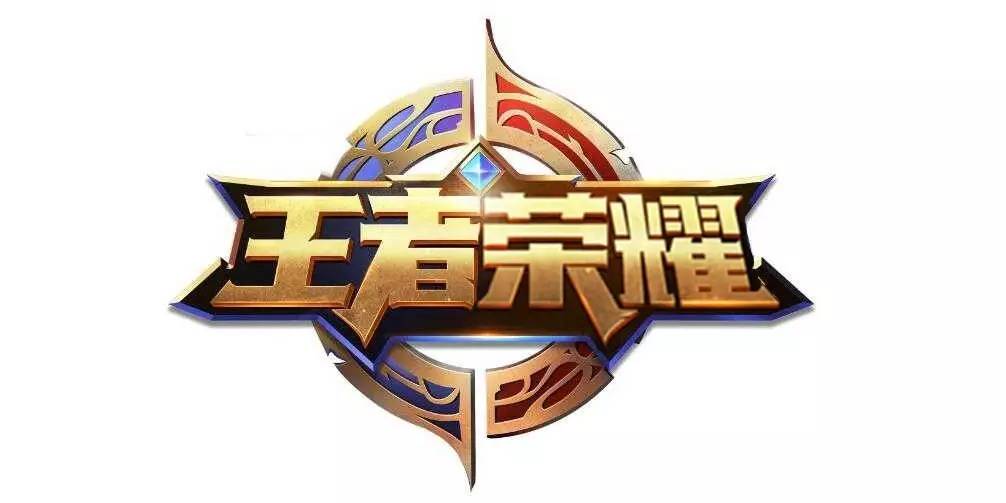 在高价值节 在高价值节
