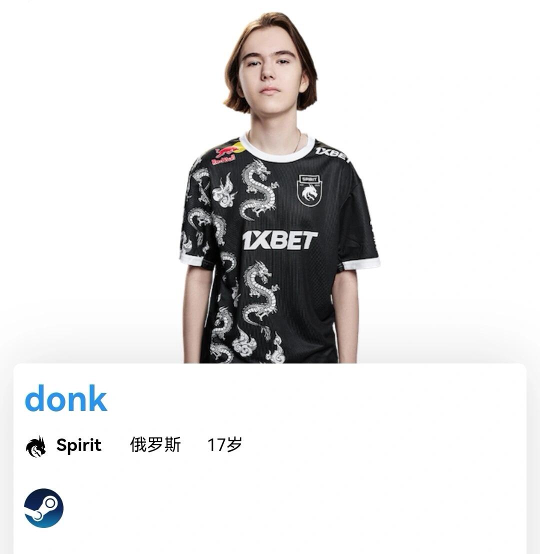 路三人组形 路三人组形