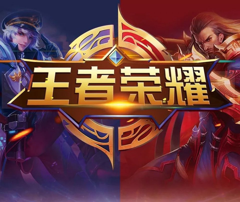 时间窗口 时间窗口