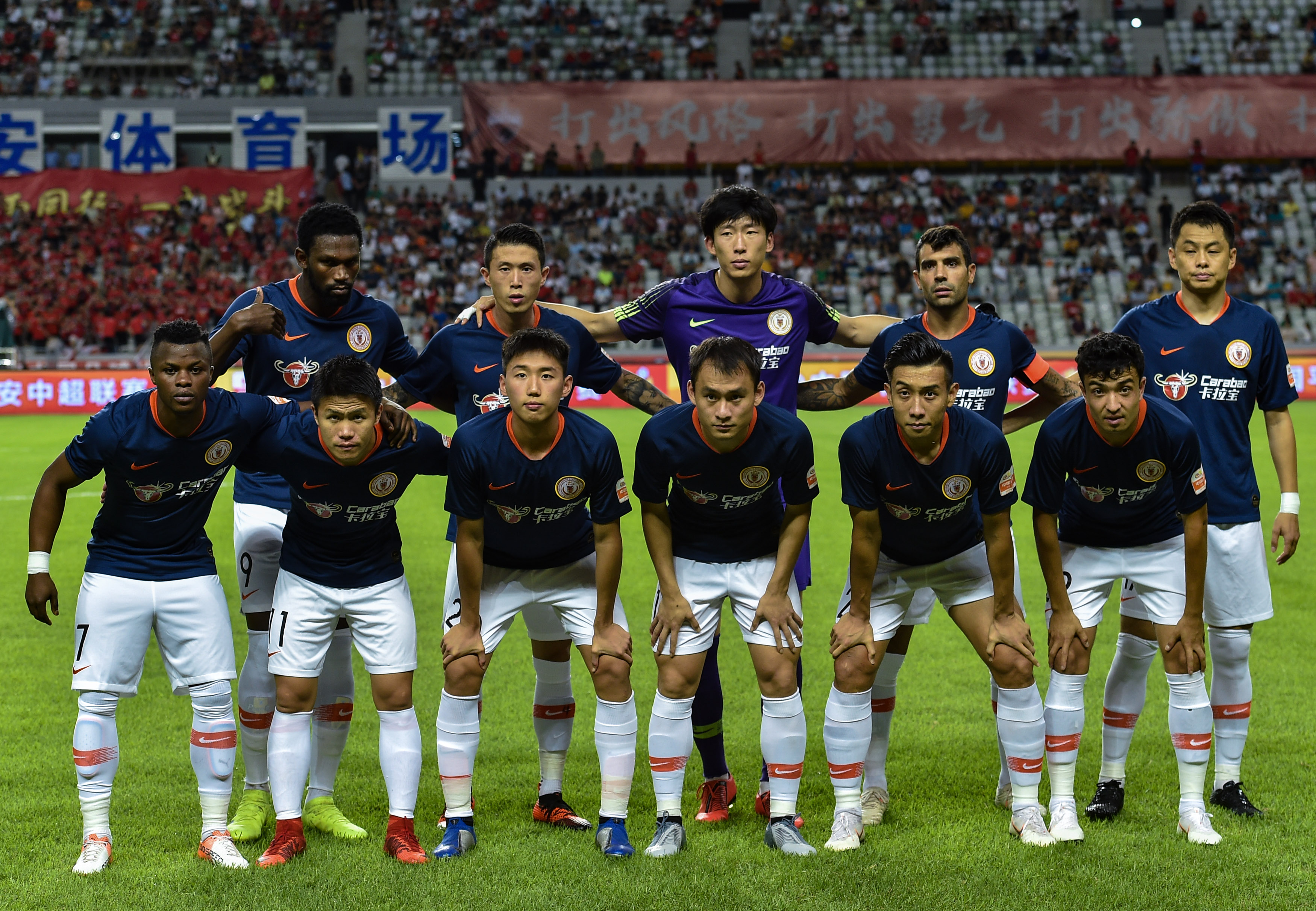 高位 高位